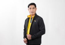 กฟผ.เตรียม 5 มาตรการรับมือJDA  A-18  หยุดซ่อมบำรุง 1-14 ส.ค.นี้