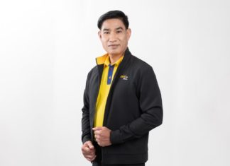 กฟผ.เตรียม 5 มาตรการรับมือJDA A-18 หยุดซ่อมบำรุง 1-14 ส.ค.นี้