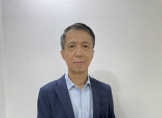 Dow รับพระราชทานโล่เกียรติคุณผู้สนับสนุนการประชุมนานาชาติ STT47