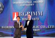 บี.กริม เพาเวอร์ คว้ารางวัล Inspirational Brand Award จาก Asia Pacific Enterprise Awards 2022