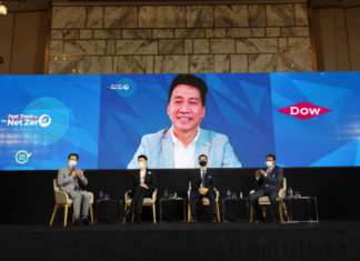 ผู้เชี่ยวชาญเผยนวัตกรรมคาร์บอนต่ำเพื่อเมือง NET ZERO