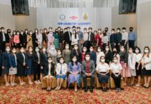 สพฐ. ผนึก Dow และสมาคมเคมีฯ จัดอบรมครูวิทย์ไทย ขยายผลเคมีแบบย่อส่วนสู่นักเรียนทั่วประเทศ