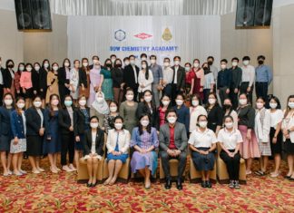 สพฐ. ผนึก Dow และสมาคมเคมีฯ จัดอบรมครูวิทย์ไทย ขยายผลเคมีแบบย่อส่วนสู่นักเรียนทั่วประเทศ