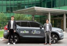 EVme จับมือ ReAcc เพิ่มทางเลือกให้บริการเช่ารถ EV ที่ใช้ไฟฟ้าจากแหล่งพลังงานหมุนเวียน 100%