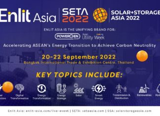 เจาะแผน PDP ฉบับล่าสุดของไทยก่อนใคร! ที่งาน SETA, Enlit Asia 2022 และ SSA 2022 พร้อมกัน 20-22 ก.ย. นี้