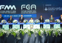 รัฐผนึกเอกชน ร่วมผลักดันการเปลี่ยนผ่านพลังงานสะอาด ในงาน Future Energy Asia และ Future Mobility Asia 20-22 ก.ค. นี้