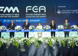 รัฐผนึกเอกชน ร่วมผลักดันการเปลี่ยนผ่านพลังงานสะอาด ในงาน Future Energy Asia และ Future Mobility Asia 20-22 ก.ค. นี้