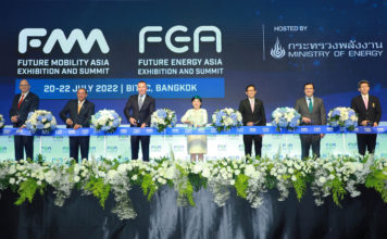 รัฐผนึกเอกชน ร่วมผลักดันการเปลี่ยนผ่านพลังงานสะอาด ในงาน Future Energy Asia และ Future Mobility Asia 20-22 ก.ค. นี้
