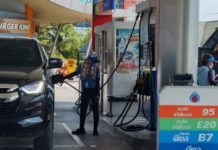 เขียนเล่าข่าว EP.13 ราคาน้ำมันแพง ใครถูกกระทบมากที่สุด