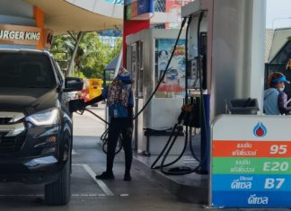 เขียนเล่าข่าว EP.13 ราคาน้ำมันแพง ใครถูกกระทบมากที่สุด