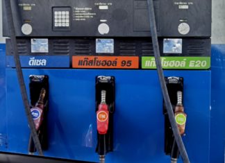 กองทุนน้ำมันทำสถิติใหม่ติดลบสูงสุดเป็นประวัติการณ์ที่ 107,601 ล้านบาท