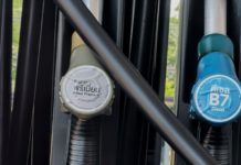 อัพเดทฐานะกองทุนน้ำมันหนี้ท่วมทะลุ 1.3 แสนล้านจากการอุ้มดีเซลและLPG