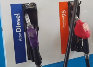 เขียนเล่าข่าว EP.14 ราคาดีเซลจะลดลงตอนไหน?