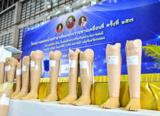 IRPC – จ.ระยอง จัดพิธีส่งมอบขาเทียมให้แก่ผู้พิการ ในโครงการออกหน่วยทำขาเทียมพระราชทาน ครั้งที่ 157
