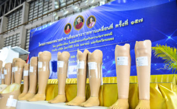 IRPC – จ.ระยอง จัดพิธีส่งมอบขาเทียมให้แก่ผู้พิการ ในโครงการออกหน่วยทำขาเทียมพระราชทาน ครั้งที่ 157