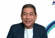 IRPC พร้อมรับเมกะเทรนด์ใหม่พลังงาน แนะเอกชนปรับตัวยุคดิจิทัลก่อนธุรกิจชะงัก