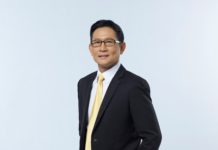 ปตท. ขายธุรกิจถ่านหินให้กับ PT Astrindo Nusantara Infrastruktur Tbk เพื่อเดินหน้าสู่พลังงานสะอาด