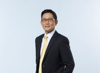 ปตท. ขายธุรกิจถ่านหินให้กับ PT Astrindo Nusantara Infrastruktur Tbk เพื่อเดินหน้าสู่พลังงานสะอาด