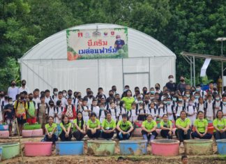 บี.กริม จับมือ มูลนิธิมีชัย วีระไวทยะ เดินหน้าโครงการ “บี.กริม บวร”นำร่องจัดตั้งแปลงเกษตรขจัดความยากจน