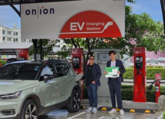 on-ion ร่วมกับ ReAcc ออกใบรับรองการใช้พลังงานหมุนเวียน ผ่านดิจิทัลแพลตฟอร์มรายแรกในไทย