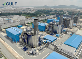 GULF เผยไตรมาส 2/65 กำไรดำเนินงานพุ่ง 120%