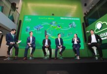 กฟผ. จับมือ 4 พันธมิตรหนุนโครงการ SolarPlus เชื่อมการซื้อขายพลังงานไฟฟ้าจาก Solar Rooftop ระหว่างผู้ผลิตและผู้บริโภค โดยตรงเป็นครั้งแรกในประเทศ