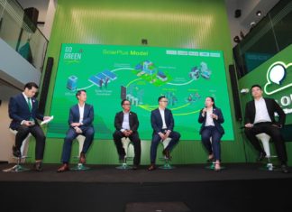 กฟผ. จับมือ 4 พันธมิตรหนุนโครงการ SolarPlus เชื่อมการซื้อขายพลังงานไฟฟ้าจาก Solar Rooftop ระหว่างผู้ผลิตและผู้บริโภค โดยตรงเป็นครั้งแรกในประเทศ