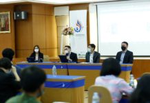 กระทรวงอุตฯ กรมโรงงานฯ จับมือ Dow โชว์นวัตกรรม BCG ผลักดันภาคอุตสาหกรรมสู่ความเป็นกลางทางคาร์บอน