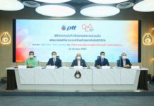 กลุ่ม ปตท.หนุน Soft Power ไทย ยกระดับอุตสาหกรรมคอนเทนต์สู่ระดับสากล