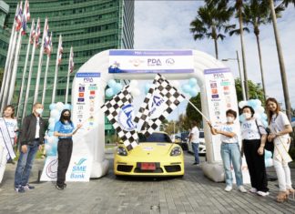 PDA ยกขบวนเจ้าของปั๊มน้ำมัน PTT Station ทั่วไทยจัดแรลลี่ท่องเที่ยวกระตุ้นเศรษฐกิจ