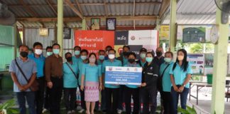 เชฟรอนส่งเสริมการใช้เทคโนโลยีพลังงานทดแทนแก่ชุมชนในจังหวัดชุมพร