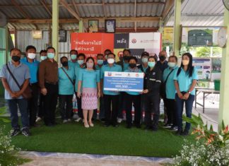 เชฟรอนส่งเสริมการใช้เทคโนโลยีพลังงานทดแทนแก่ชุมชนในจังหวัดชุมพร
