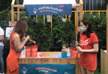 “NRPT” ร่วมกับ “แสนสิริ” จัดกิจกรรมต่อยอด คอมมูนิตี้ Plant-based อาหารแห่งอนาคต