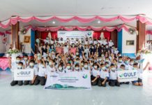 กัลฟ์ จัดกิจกรรมค่ายพลังงาน “GULF Sparks Energy ชวนน้องท่องโลกพลังงาน” ต่อเนื่องเป็นปีที่ 2