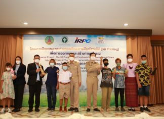 IRPC อบรมทักษะสร้าง “มือเทียม” ด้วยเครื่องพิมพ์ 3 มิติ เพิ่มคุณภาพชีวิตผู้พิการ
