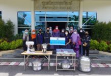 “เชฟรอน – ทุนเพื่อชีวิต” มอบอุปกรณ์แก่กลุ่มอาชีพสตรีสามจังหวัดชายแดนภาคใต้