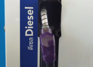 รัฐเผยการใช้ดีเซล 6 เดือนแรกพุ่ง 15.8% มูลค่านำเข้าน้ำมันดิบเพิ่ม 5.2 หมื่นล้านต่อเดือน