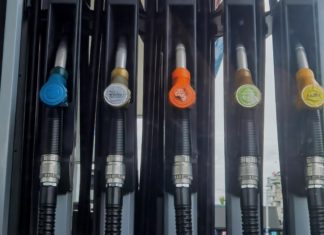 กบน.ใช้กองทุนน้ำมันอุ้มราคาขายปลีกดีเซลต่อหลังราคาตลาดโลกปรับสูงขึ้น