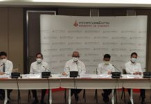 กบง.ขยายระยะเวลาบรรเทาผลกระทบราคา LPG และค่าไฟฟ้าที่ปรับสูงขึ้น