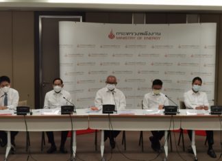 กบง.ขยายระยะเวลาบรรเทาผลกระทบราคา LPG และค่าไฟฟ้าที่ปรับสูงขึ้น