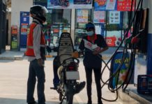 ราคาน้ำมันดิบยังผันผวน รัฐตรึงดีเซลต่อเนื่อง เพิ่มหนี้กองทุนน้ำมันใกล้ทะลุ 1.5 แสนล้านบาท