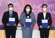 IRPC จับมือ วช. และ มฟล. พัฒนาเทคโนโลยีการผลิตเยื่อเลือกผ่านสำหรับแบตเตอรี่ลิเทียมไอออน ในงาน “มหกรรมงานวิจัยแห่งชาติ 2565”