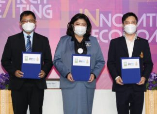 IRPC จับมือ วช. และ มฟล. พัฒนาเทคโนโลยีการผลิตเยื่อเลือกผ่านสำหรับแบตเตอรี่ลิเทียมไอออน ในงาน “มหกรรมงานวิจัยแห่งชาติ 2565”