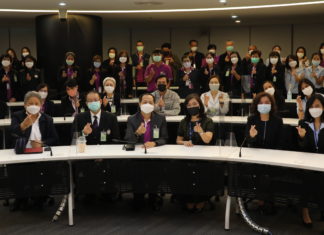 IRPC ต้อนรับคณะ PEA ศึกษาดูงานระบบดิจิทัลด้านบัญชีและการเงิน