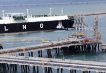 เปิดเสรีก๊าซฯระยะ 2 สะดุด เอกชนยังเมินนำเข้า LNG โควต้าปี 2566 จำนวน 3.02 ล้านตัน