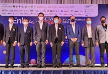 กระทรวงพลังงานผนึก 2 เอกชน จัด 3 งานยักษ์ 20-22 ก.ย. นี้ พร้อมเตรียมเปิดแผน PDP ฉบับล่าสุดเป็นครั้งแรก