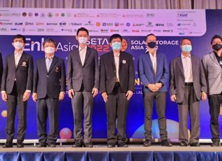 กระทรวงพลังงานผนึก 2 เอกชน จัด 3 งานยักษ์ 20-22 ก.ย. นี้ พร้อมเตรียมเปิดแผน PDP ฉบับล่าสุดเป็นครั้งแรก