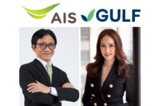 GULF จับมือ AIS เตรียมติดตั้งโซลาร์เซลล์ในสถานีฐานและเสาส่งสัญญาณทั่วประเทศกว่า 100 MW
