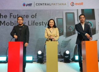กลุ่ม ปตท. และ อีโวลท์ ผนึกพันธมิตร เซ็นทรัลพัฒนาขยายสถานีอัดประจุยานยนต์ไฟฟ้าในศูนย์การค้าเซ็นทรัล 37 แห่งทั่วประเทศ