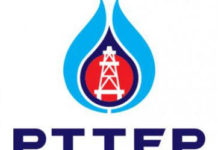 แหล่งก๊าซซอติก้าในเมียนมากลับมาส่งก๊าซเข้าไทยได้ตามปกติแล้ว